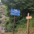 IMG-20240621-WA0159